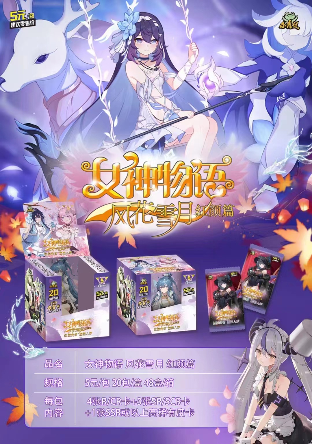 微信图片_20231125203316.jpg