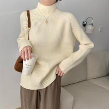 实拍 2025秋冬韩版慵懒宽松半高领软糯加厚北极绒内搭针织衫毛衣
