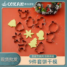�羳����ʥ��ϵ��430�����9���ױ���ģѩ��ʥ����������ѩ������