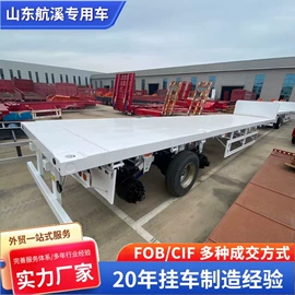 货车;牵引车;挂车