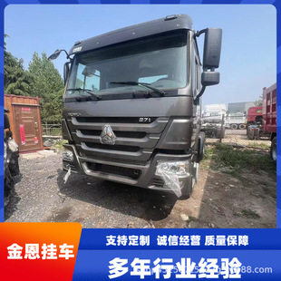 ǰ�ĺ�˹�ʽ�\ݔ܇�̓r�D׌8X4��ж܇  ǰ�ĺ�������\ݔ܇