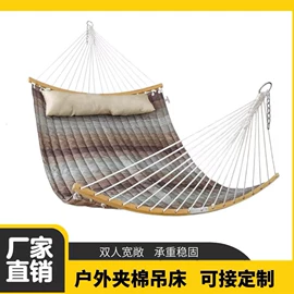 吊床;秋千;吊篮