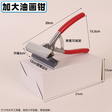 ʮֽXQLV沼QgƷӴͮAͮQ