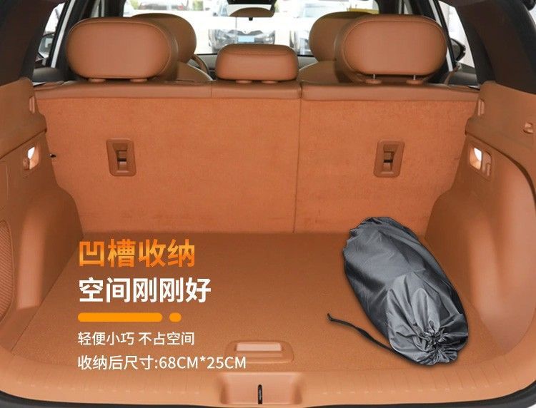 Dongfeng Fengshen L8 Mattress Trunk Sleeping Pad Fengshen Car Air Mattress Automatic Inflatable Sleeping Artifact No Inflation Needed