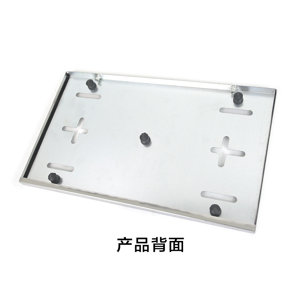 Cross-Border Kyrgyzstan License Plate Frame Middle East Car Modified License Plate Holder Russian License Plate Frame