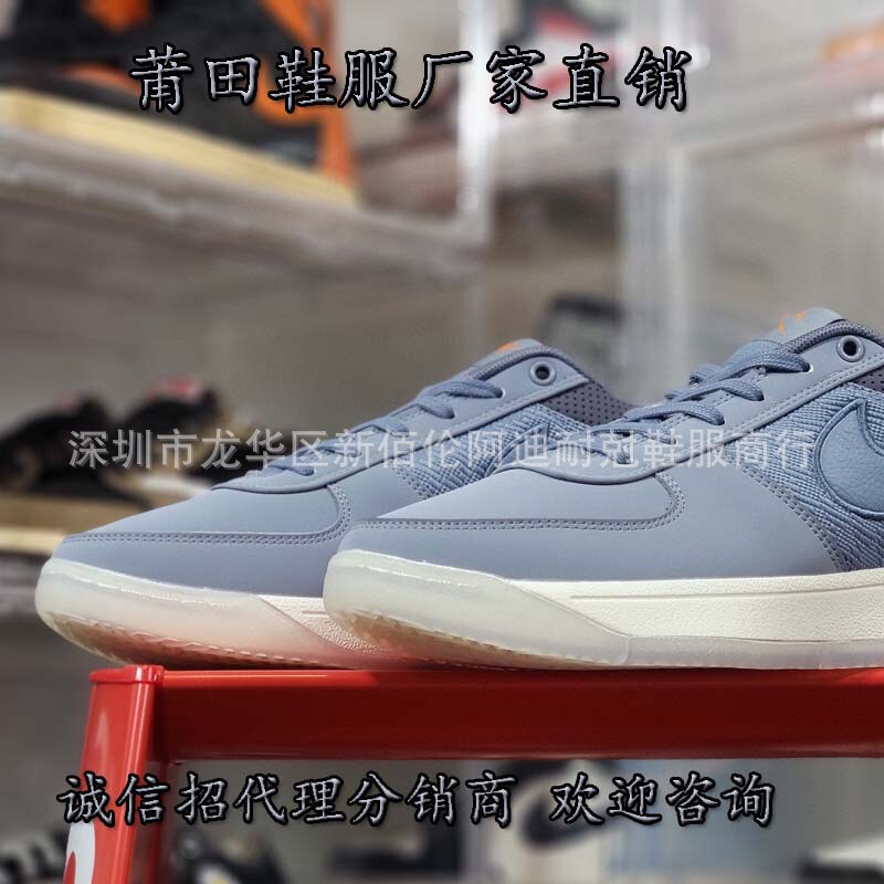 Yutian Supply German Bookker First Generation Fog Blue Off-white Wear-resistant Breathable Non-slip Shock-absorbing Low-top Basketball Sneakers