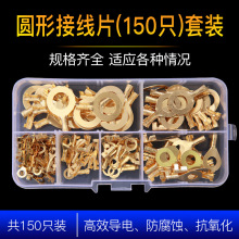 150PCS|ӾƬh۶M3456810ӽMϽ^܇B