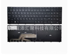 适用于HP惠普 PROBOOK 450 G5 455 G5 470 G5 笔记本键盘