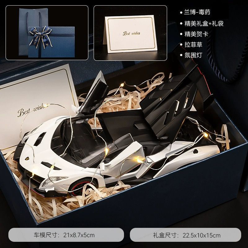 子供の合金車モデルシミュレーションスポーツカーランボルギーニ車モデル装飾品レーシング少年おもちゃギフト|undefined