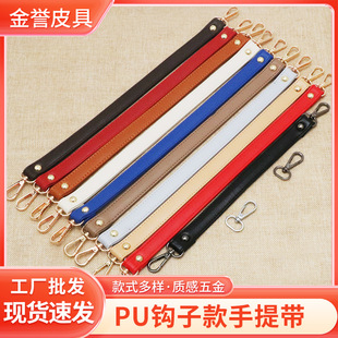 Ů���μ����Ů�����������PU�h�ӿ����Ꭷ��QҸ�°��玧��Q