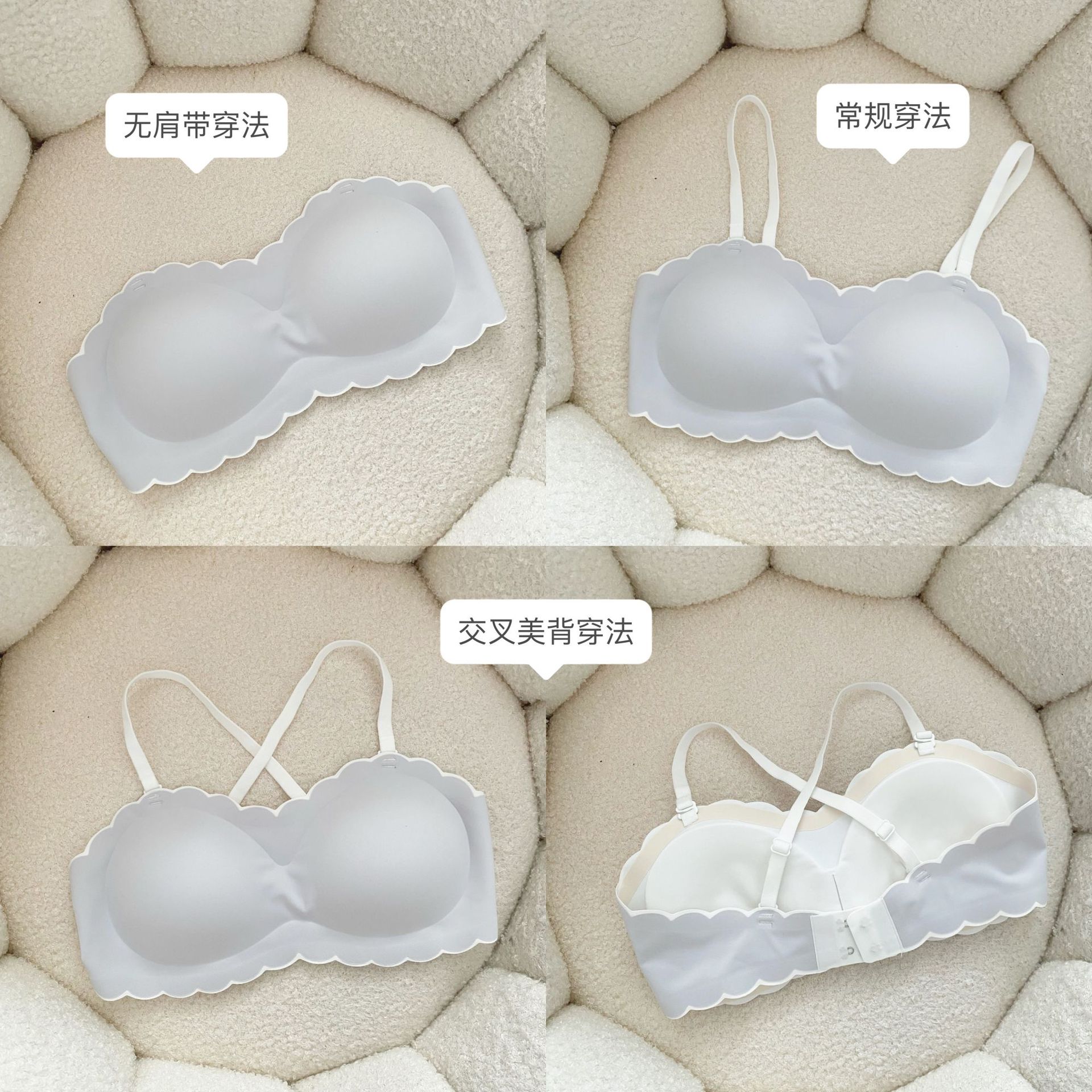Ropa interior lisa, sin costuras, antiluminosidad y antideslizante, sin anillo de acero, sujetador desmontable integrado, mujer