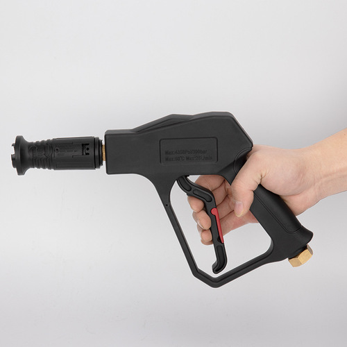 High-pressure car washing machine water gun 280/380 Black Cat 55/58 commercial car cleaning machine fan-shaped water grab accessory nozzle