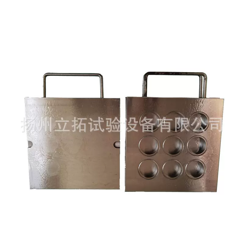 橡胶模具橡胶硬度模具 橡胶硬度计试样模具 硫化橡胶硬度试片模具