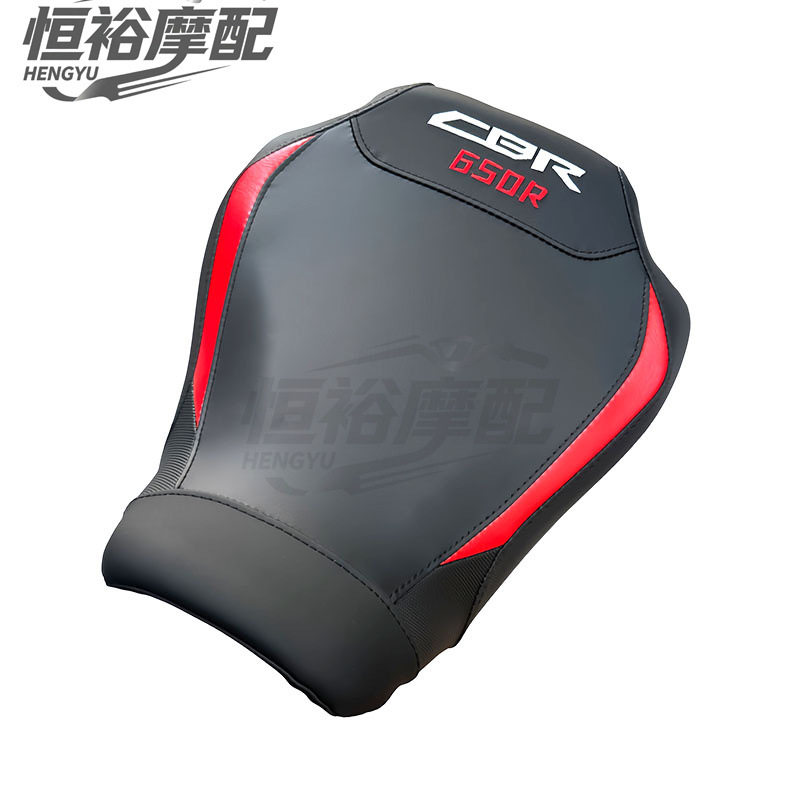 Suitable for Honda CB650R CBR650R, custom-made for specific motorcycles, modified front seat cushion, 2019-2024