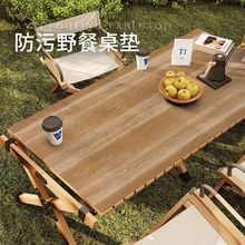 ¶IˮƤLθߙnľyۯB|