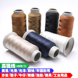 �ߏ����־�������Ƥ�ﾀ400D3�ɿp�x����]�������ɳ�l����־�