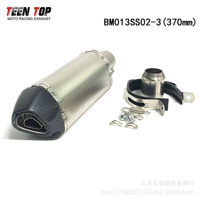 Suzuki, Chunfeng, and Universal Exhaust – Exhaust manifold - 02-small-hexagonal-titanium-body-car-pattern-tail