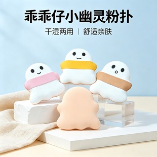 �ۓ�Թ���С���`�޻��Ǹɝ���ò��Էۚ�|�۵�ɢ�۶��y��ͨ�ۓ�