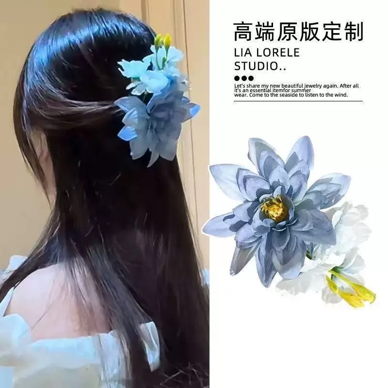 超仙仿真玫瑰花发夹后脑勺气质低马尾百合花朵抓夹氛围感百搭发饰|undefined