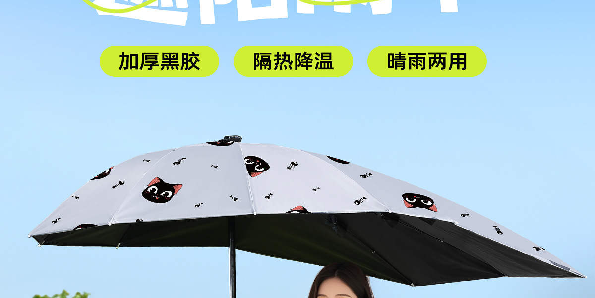 New Style Detachable Electric Scooter Canopy, Safety Sunshade and Rain Cover, Thickened Sunshade for Motorcycles, Wholesale