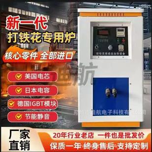 ���F�����àt�Ӹ��l�Б��ӟ�C���F�tС��늠t1800���۟��O��C��