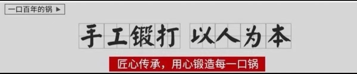 微信图片_20201220145737