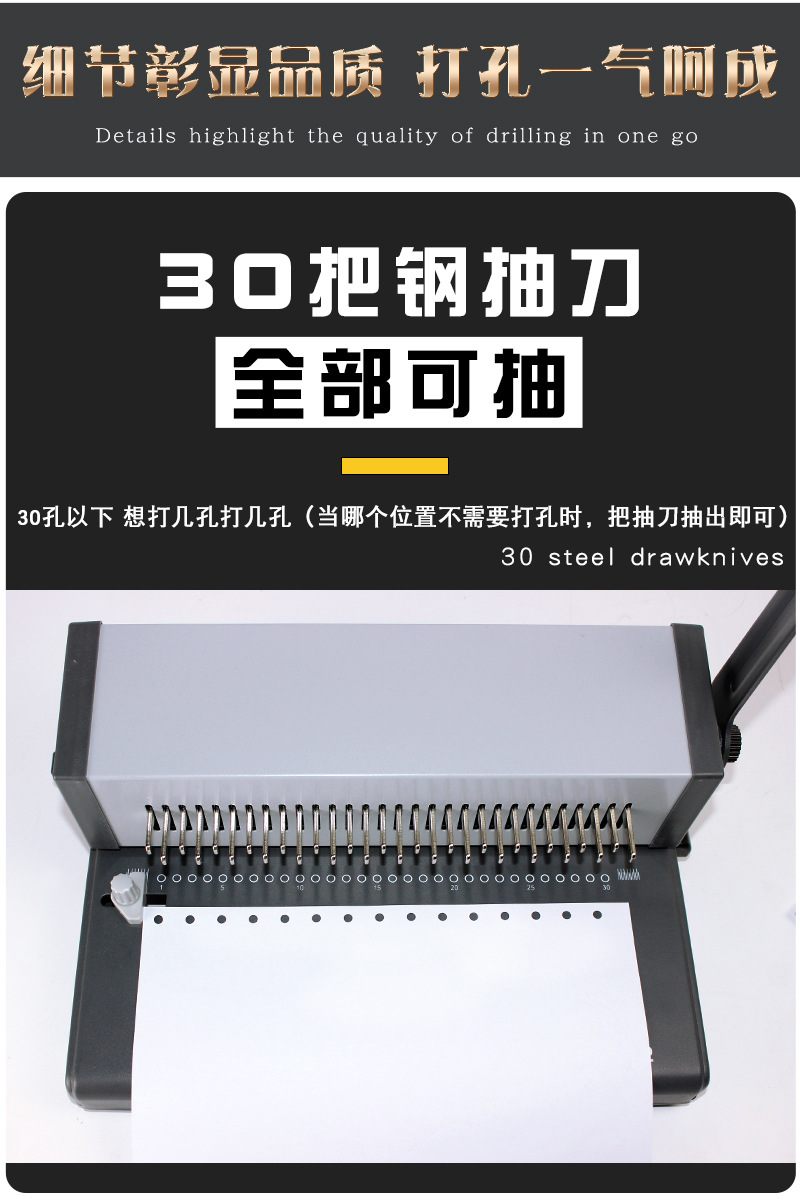 未标题-1-恢复的_08