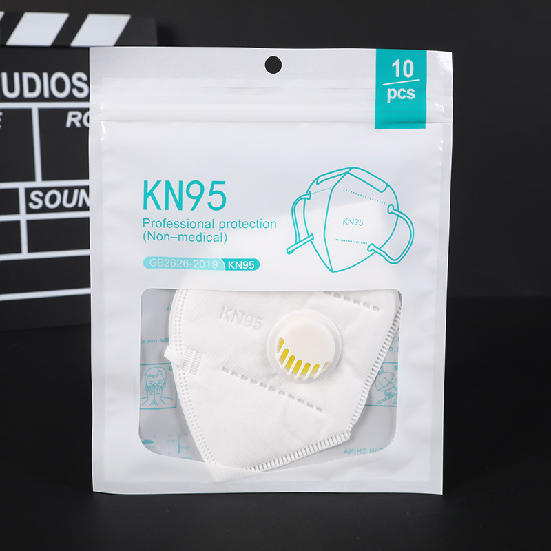 厂家批发口罩袋外贸口罩袋英文口罩包装袋一次性KN95口罩包装袋子