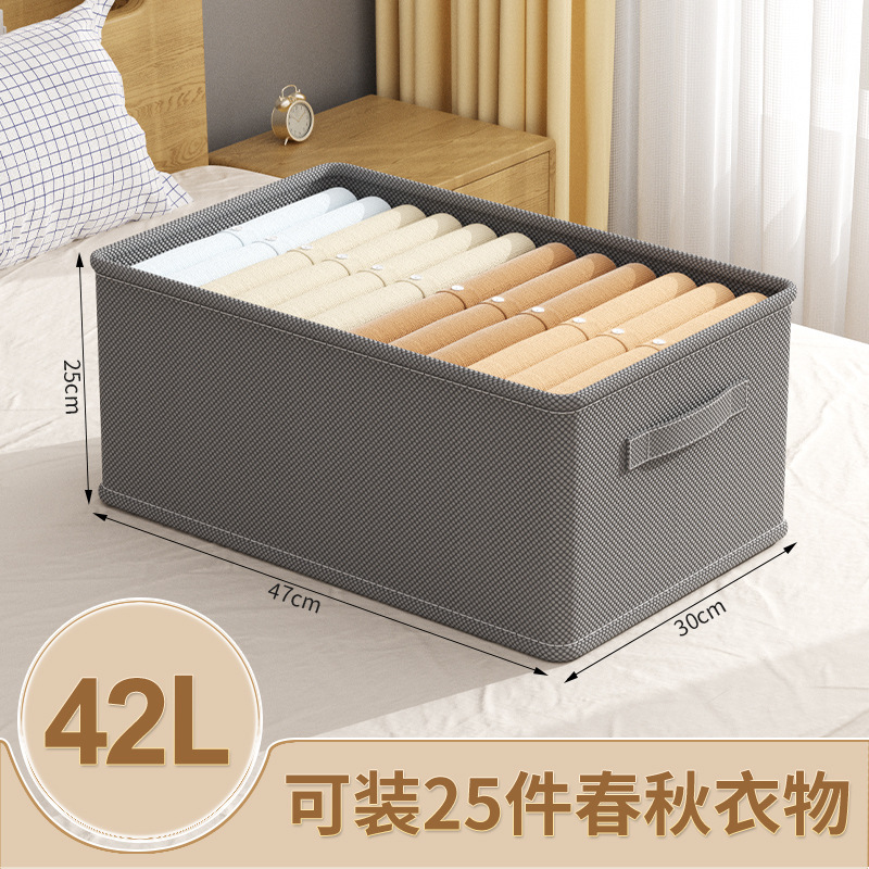衣類収納ボックス家庭用布芸引き出したんす階層神器衣類ズボン仕切り収納バスケット整理箱|undefined