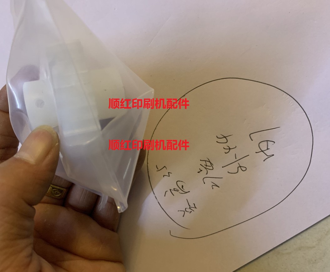 F2.016.607 海德堡印刷机配件SM102  CD102 XL105 拉规电机胶齿轮