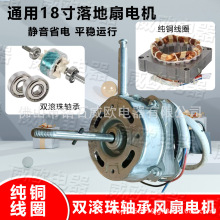 ԭ�b��L��늙C�p�L���~��18���L��늙C�o���L���S�й���70ͨ����