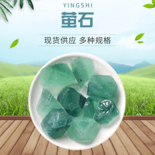 �S�����lΞʯ�Kԭ�V�Gɫ��ɫΞʯ�w��ұ���T�칤ˇƷ���Ξʯ�K