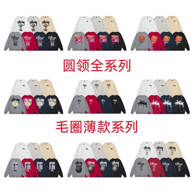 Original Export Brand Stussy Trendy Round-Neck Sweatshirt Autumn/Winter New Letter Dice Black Eight Couple's Outfit Stussy