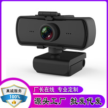 usb�����������Lֱ���̌W���h�W�j�z�������Xҕ�lͨԒ�z���^