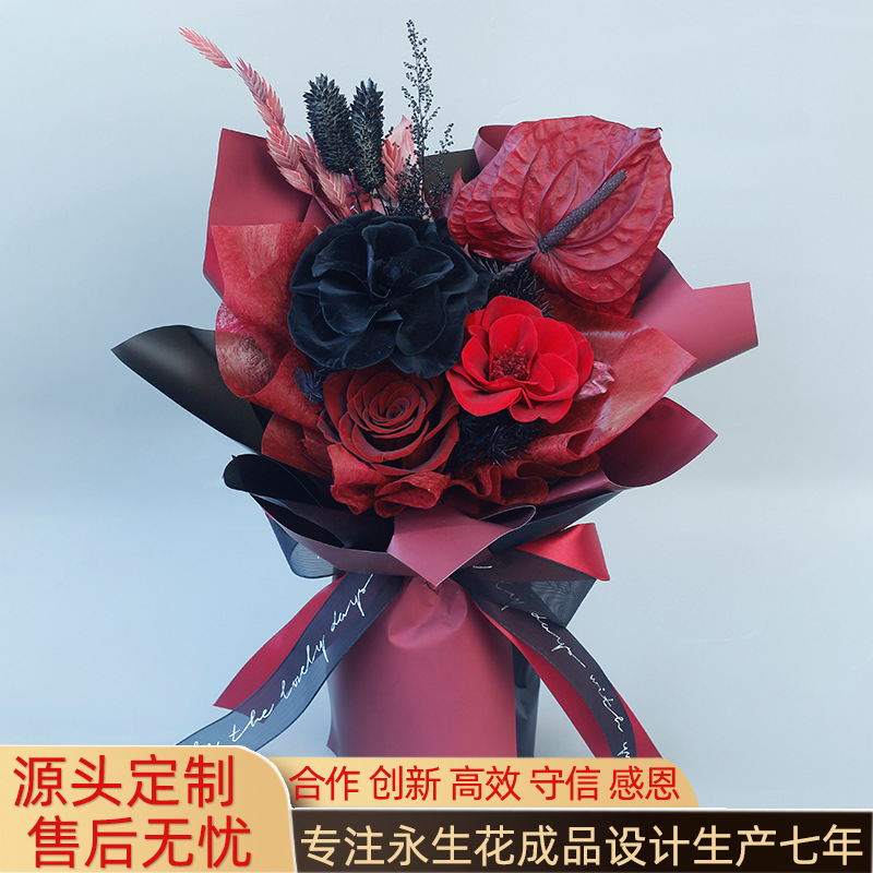 Regalos de Navidad de Amazon Rosas Regalos de San Valentín Flores secas transfronterizas flores inmortales ramo de flores Premium