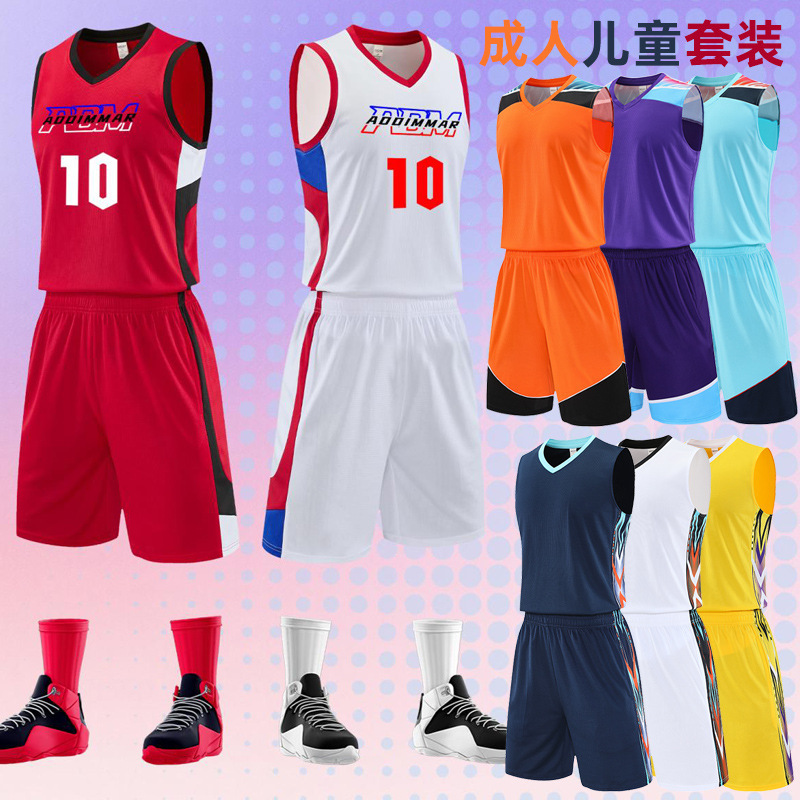 New sports competition uniforms for adults and children, training uniforms, basketball uniforms, men's team custom jerseys, women's quick-dry jerseys New sports competition uniforms for adults and children, training uniforms, basketball uniforms, men's team custom jerseys, women's quick-dry jerseys