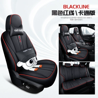 Modelə uyğun (Original) oturacaq örtükləri: Model 1.5t Diamond Edition Seat - black-red-line-cartoon-version-t5evo-dedicated