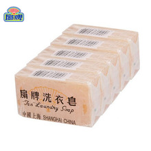 �����հl���Ϻ����� ϴ����150g*5�K�b����ѝ����ϴ��ϴ����