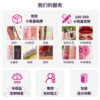 Foreign trade cosmetics lip gloss glaze small batch printing logoless logo international station lip glaze processed