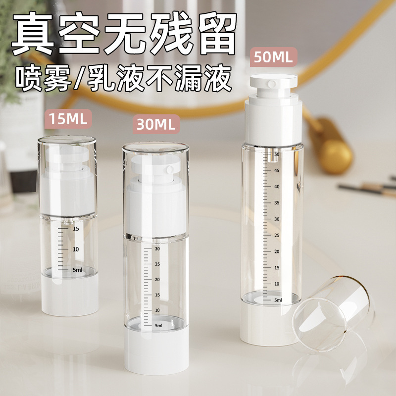 化粧品詰め替えボトル 15ml30ml50ml ポータブル旅行真空プレススケールローションボトルスプレーボトル|undefined