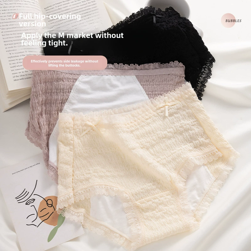 Physiological underwear, cotton antibacterial trousers, hermetic safe breathable pants, mid rise