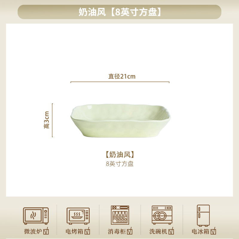 Estilo crema de alta apariencia vajilla de cerámica tazón hogar tazón plato traje plato libre DIY combinación tazón y palillos traje