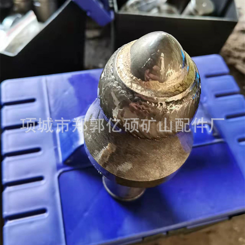 U135-30合金截齿掘进机截齿采煤机截齿S260截齿齿座齿套 截齿