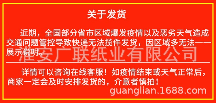 图片.jpg