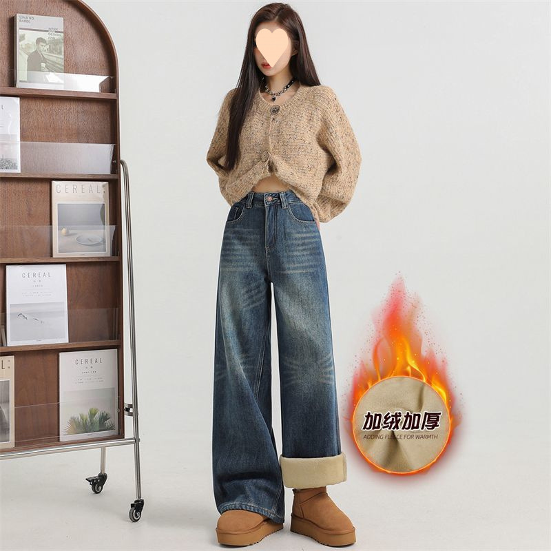 Quality warm retro jeans