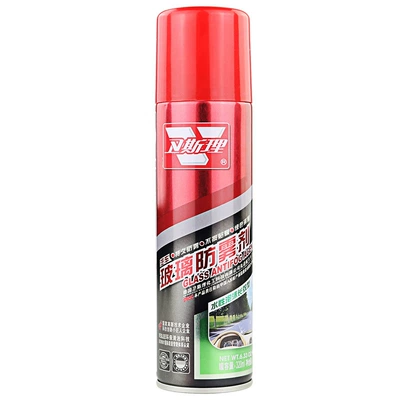 Spray 320ml, Automotive glass defogging agent