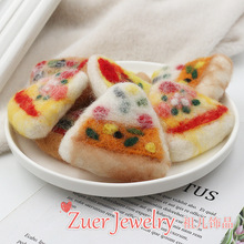 ��ë�ֳ�Ʒ���_�������ʳ��������߲�ˮ�����_�b���ߔ[�����