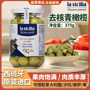 �������M����nȥ�����ϙ�370gƿ�b���������������_�o�˹�����^