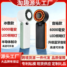 2026�¿���������ֳ��L�ȑ���댧�w�����ۯB���攵�@����С�L��