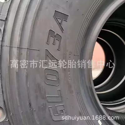 Truck 395/85R20 Off-road – Yolsuzluq şinləri